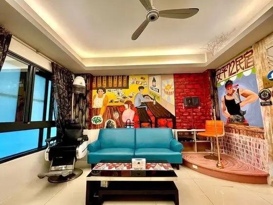 Anping 72 Hostel