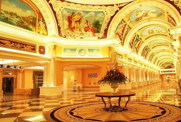 Anqing Country Garden Phoenix Hotel - Lobi