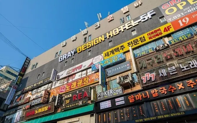 Ansan Grey Design