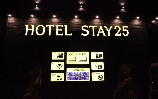 Ansan Hotel Stay 25