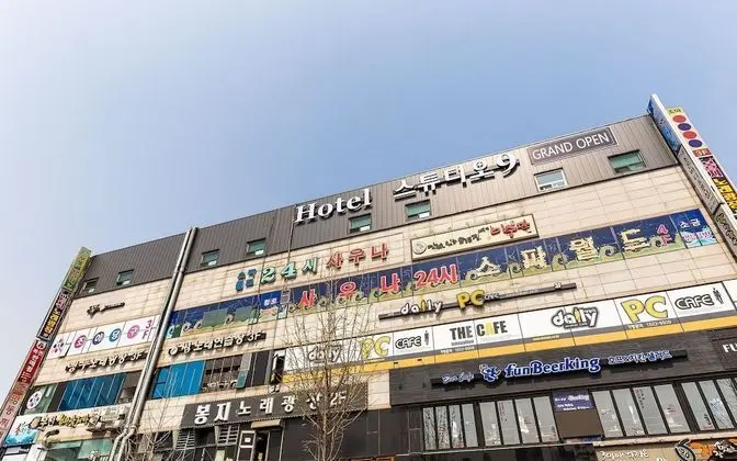 Ansan Studio 9