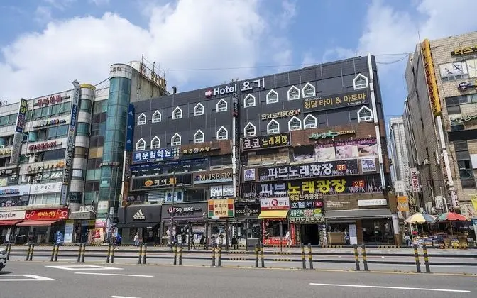 Ansan Yogi