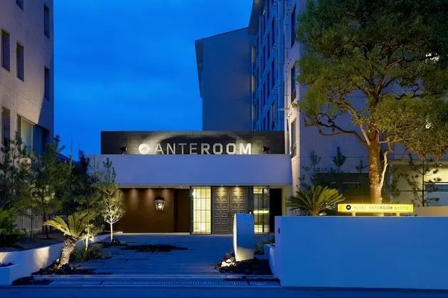 Hotel Anteroom Kyoto - Dış Mekan
