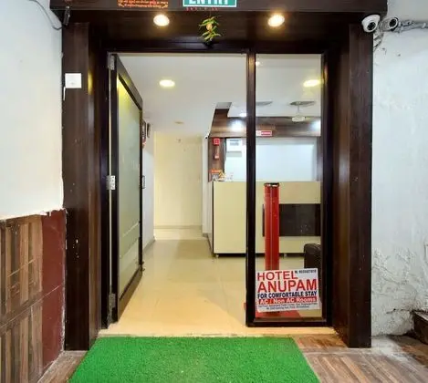 Hotel Anupam
