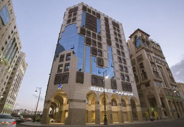 Anwaar al zahra hotel - Dış Mekan