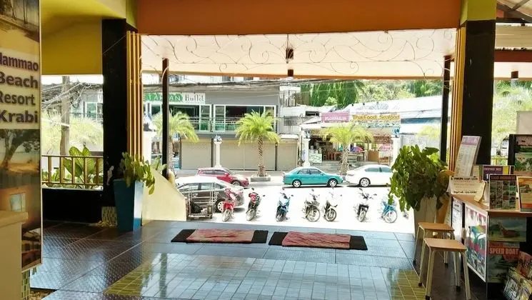 Anyavee Ban Ao Nang Resort - Lobi