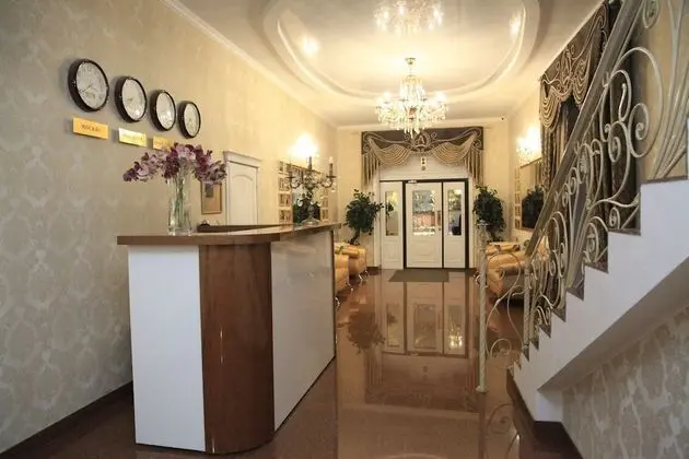 Hotel Anzhelika - Lobi