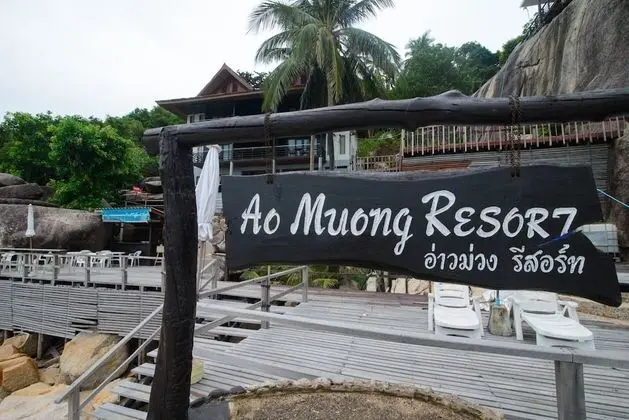 Ao Muong Beach Resort - Lobi
