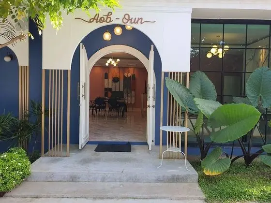 Aob-Oun Homestay & Glamping - Dış Mekan