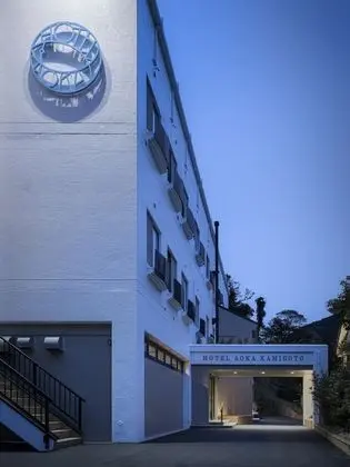 Hotel Aoka Kamigoto