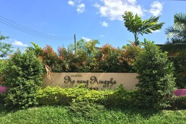 Aonang Aingpha Resort