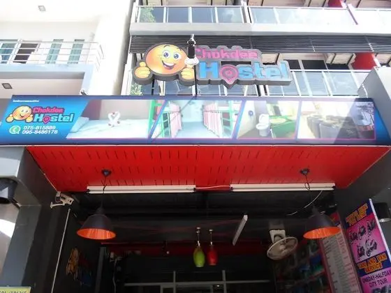 Aonang Chokdee Hostel - Dış Mekan