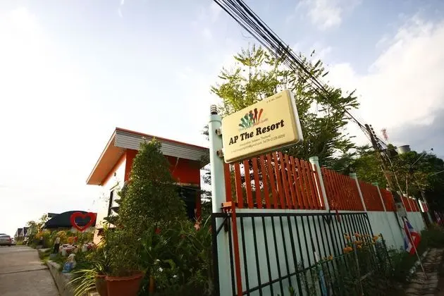 AP The Resort