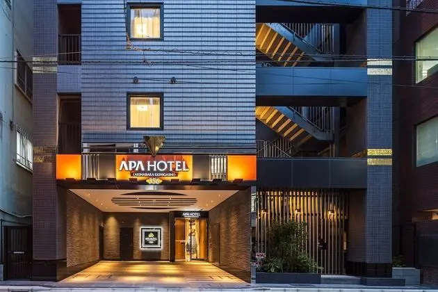 APA Hotel Akihabara-Ekihigashi - Dış Mekan