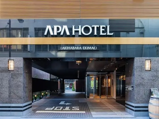 APA Hotel Akihabara-ekimae - Dış Mekan