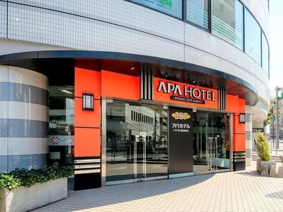 Apa Hotel Biwako Seta Ekimae - Dış Mekan