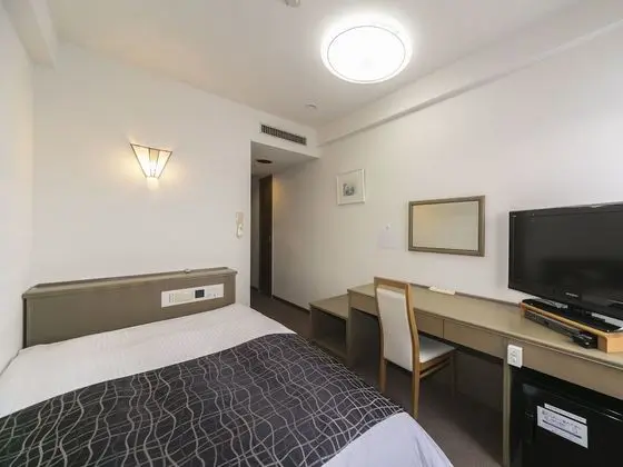 Apa Hotel Biwako Seta Ekimae - Oda