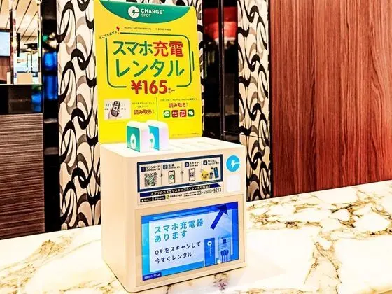 APA Hotel Fukuoka Tenjin Nishi - Lobi