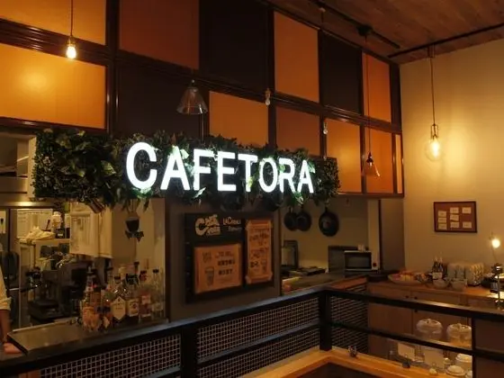 Apa Hotel Fukushima-Ekimae - Yerinde Yemek