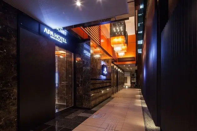 APA HOTEL GINZA KYOBASHI