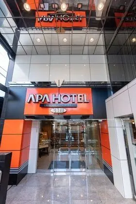 APA Hotel Hachioji-Eki Kita - Dış Mekan
