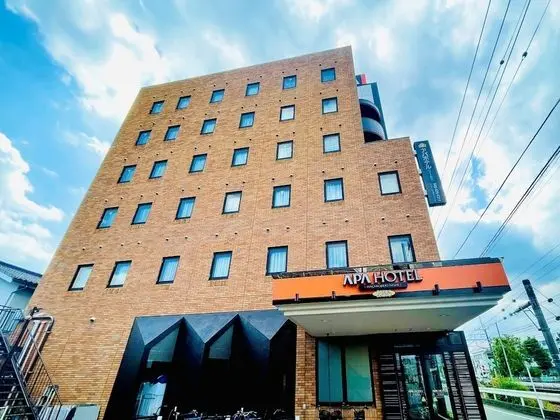 APA Hotel Hachioji Eki Nishi