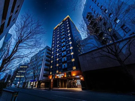 APA Hotel Hakata Eki Chikushiguchi - Dış Mekan