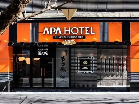 APA Hotel & Resort Hakata Ekihigashi - Dış Mekan