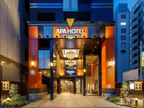 APA Hotel Hakata Ekimae 2 Chome - Dış Mekan