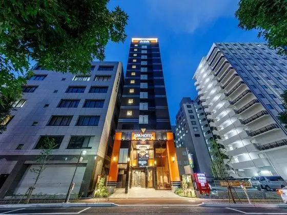 APA Hotel Hakata Ekimae 2 Chome - 1