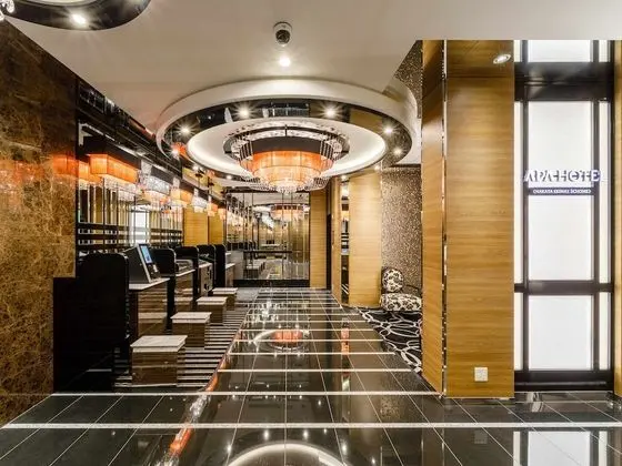 APA Hotel Hakata Ekimae 3 chome - Lobi
