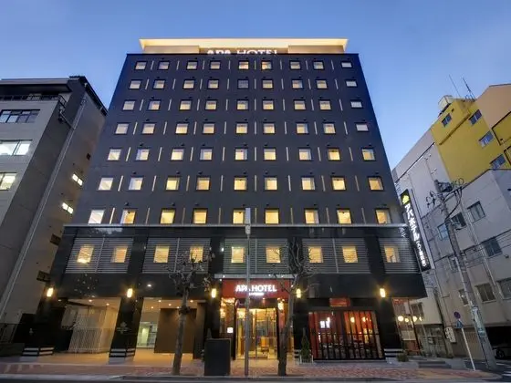 APA HOTEL HATCHOBORI EKI MINAMI