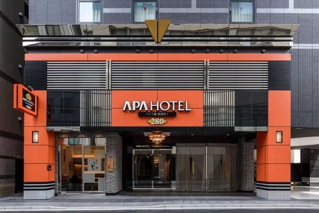 APA HOTEL HATCHOBORI SHINTOMICHO