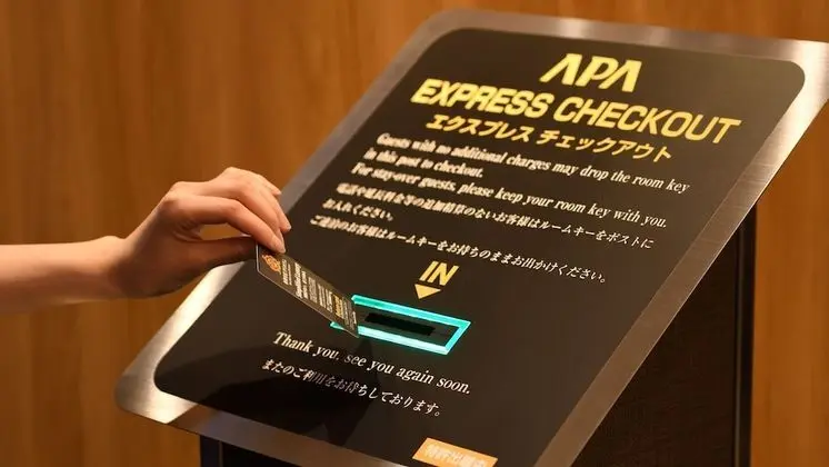 APA Hotel Hitachinaka Katsuta-Ekimae - Lobi