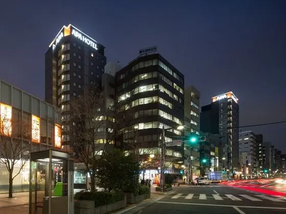 APA HOTEL IIDABASHI EKI MINAMI