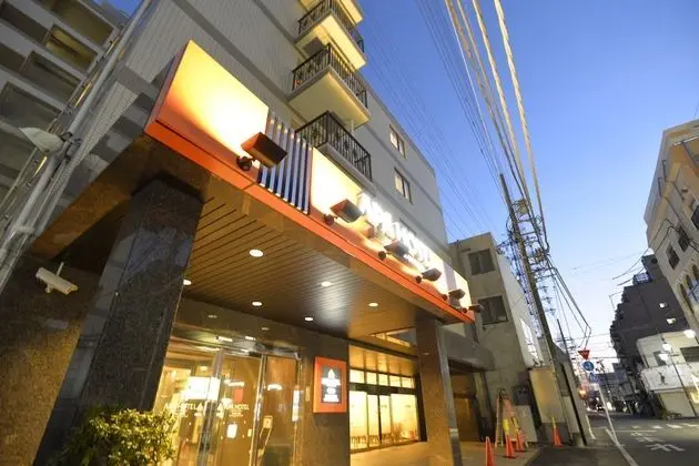 Apa Hotel Isehara-Ekimae - Dış Mekan