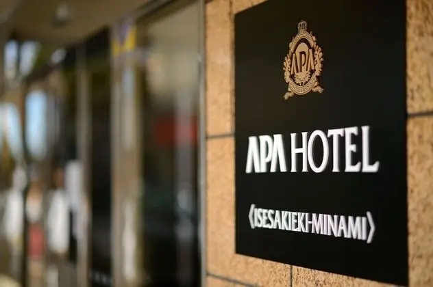 APA Hotel Isesakieki Minami - Dış Mekan