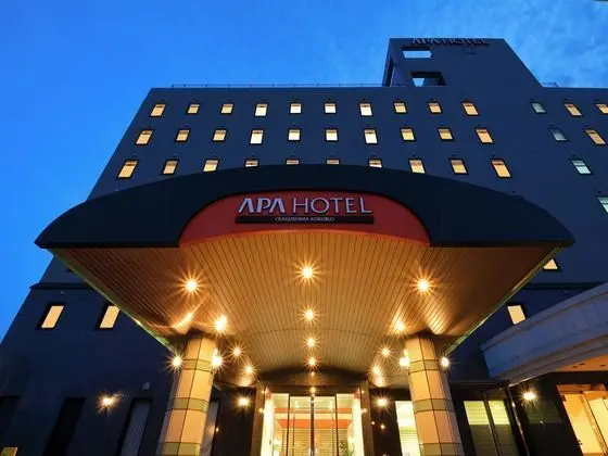 APA Hotel Kagoshima-Kokubu