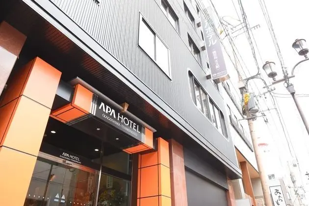 APA Hotel Kagoshima Tenmonkan - Dış Mekan