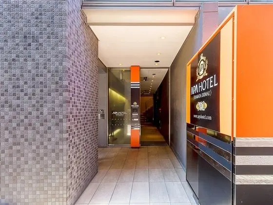 APAHOTEL KAMATA-EKIMAE