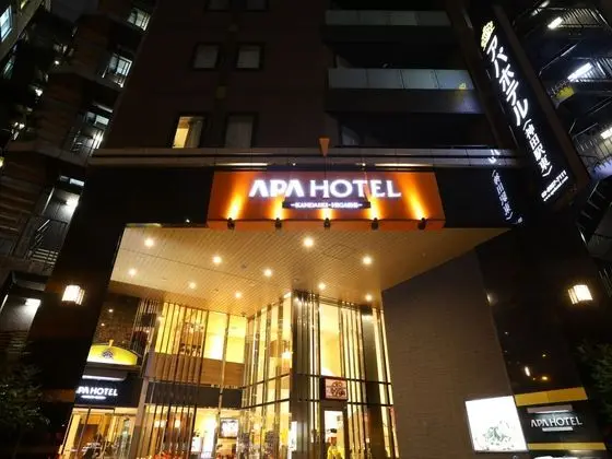 APA HOTEL KANDA EKI HIGASHI