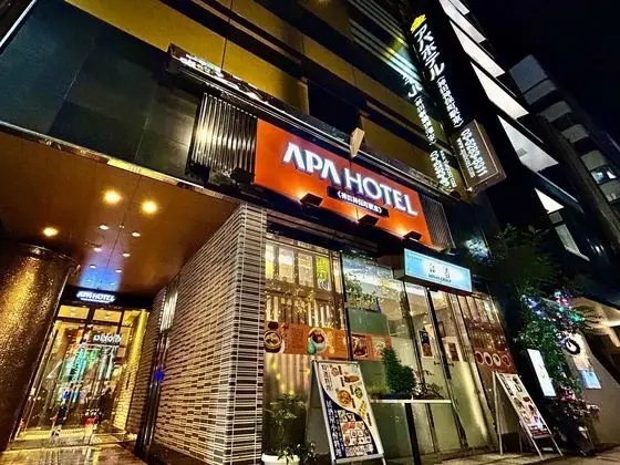 APA Hotel Kanda Jimbocho Eki-Higashi