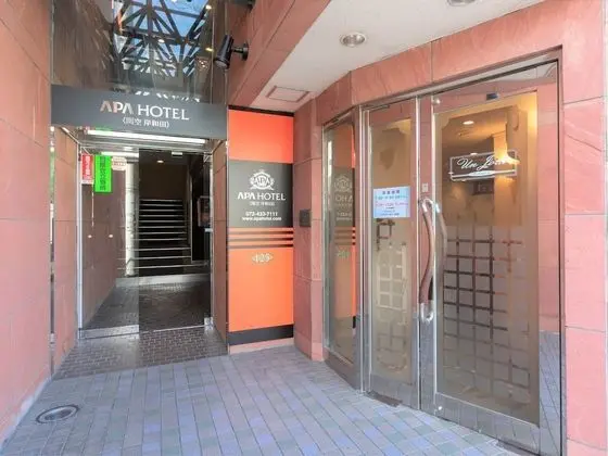 APA Hotel Kanku Kishiwada - Dış Mekan