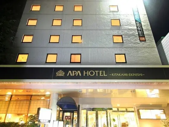 APA Hotel Kitakami-Ekinishi
