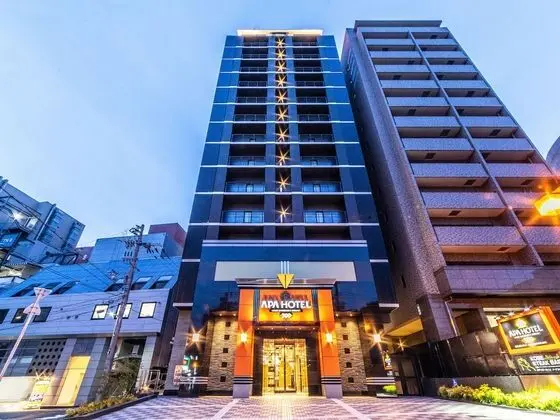 APA Hotel Kobe Sannomiya Station - Dış Mekan