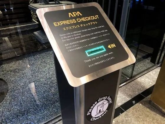 APA Hotel Kobe Sannomiya Station - Lobi