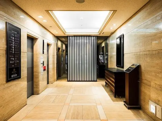 APA Hotel Kokura-Ekimae - İç Mekan