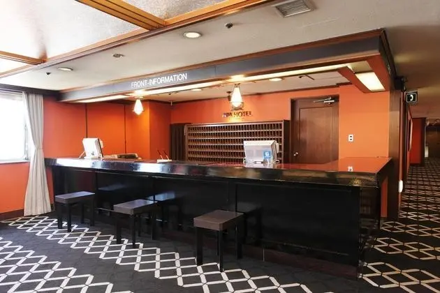 Apa Hotel Kurashiki Ekimae