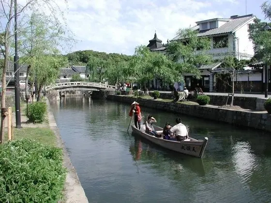 Apa Hotel Kurashiki Ekimae