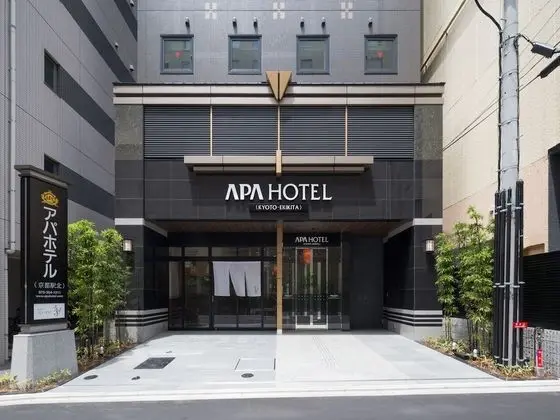 APA Hotel Kyoto-Ekikita - Dış Mekan